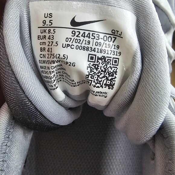 Athletic_Shoes